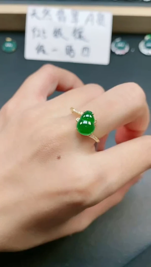翡翠戒指银S925镶嵌111111