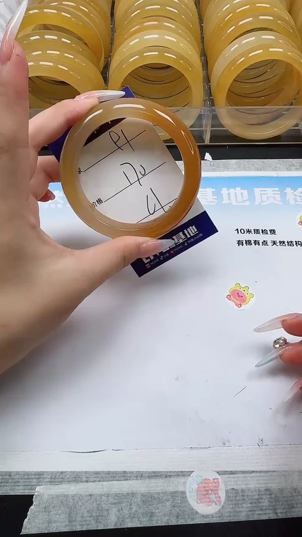 未镶嵌手镯石英质玉91