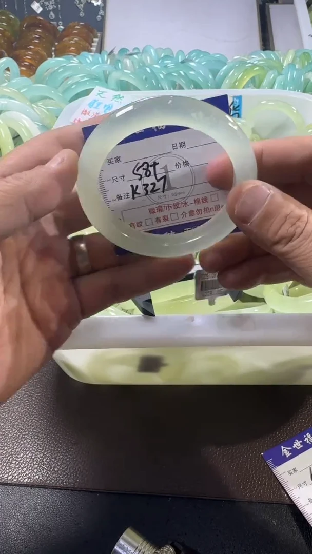 未镶嵌蛇纹石玉手镯1