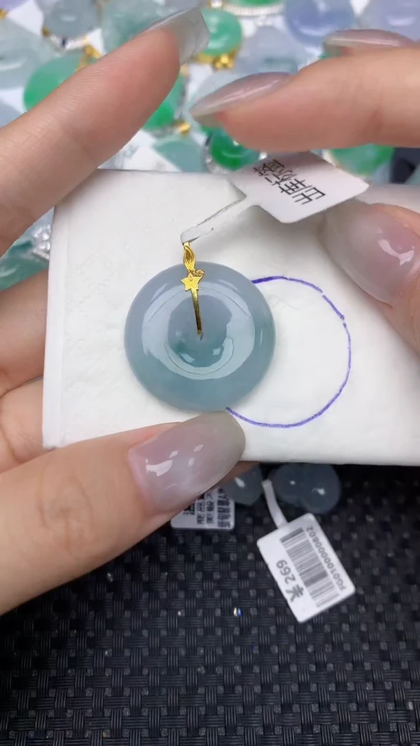 颈饰18K金镶嵌翡翠天然缅甸翡翠a货百元以上9元证书费自理