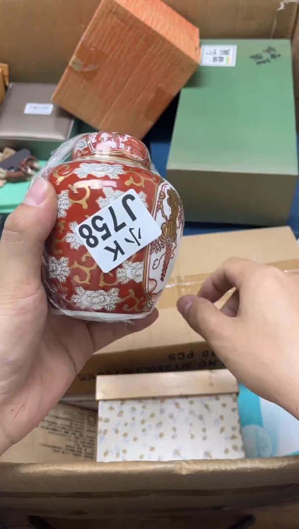 瓷片景**机758景华农机景华农机