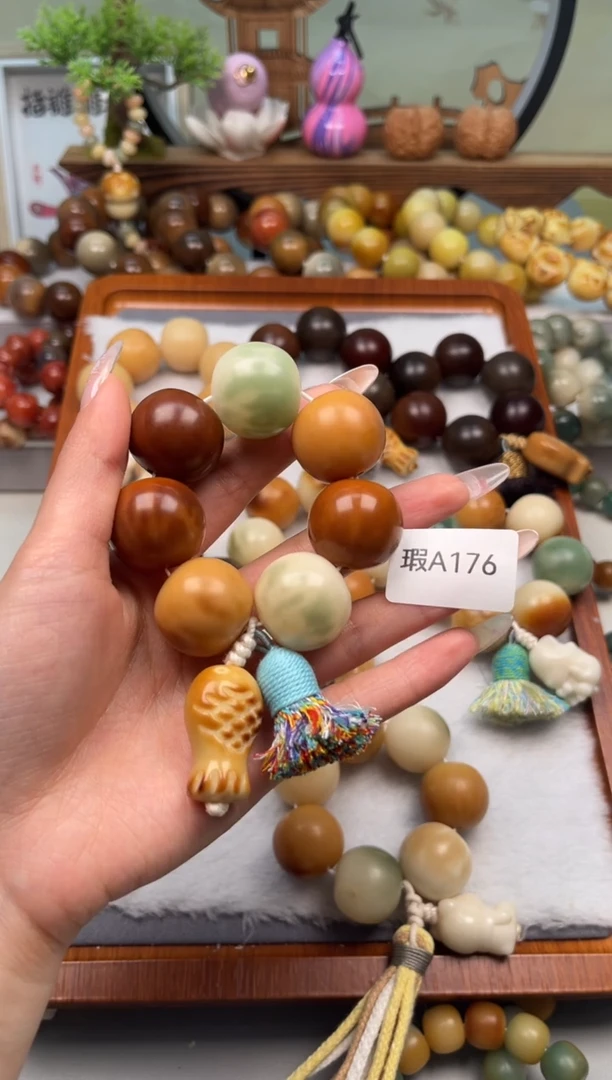 【闪购商品】菩提根/象牙果手串瑕A176手捻21mm一串