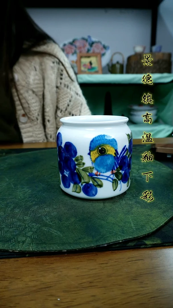 其他景德镇高温瓷（小奶罐）