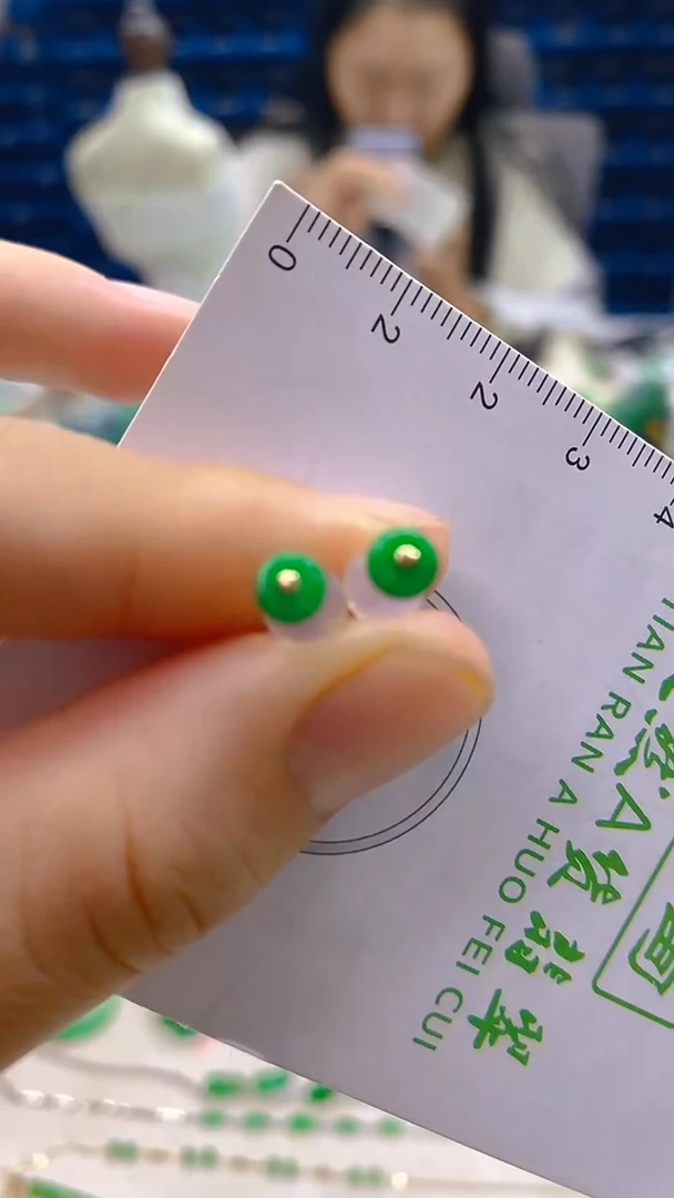 颈饰18K金镶嵌翡翠新号开播 全场乱卖