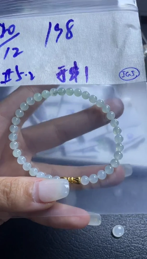 未镶嵌定制翡翠手链