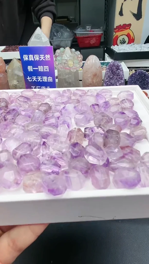 【闪购商品】水晶吊坠(不含链)未镶嵌16a多样性发其一/1.16/1个