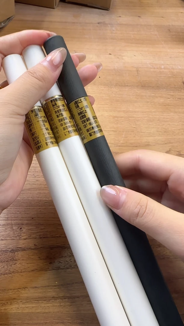 线香53号 孤品组合