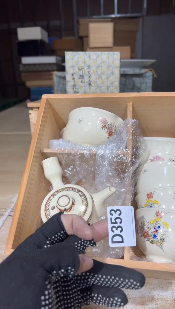 直播定闪专用链接D*直播定闪专用链接
