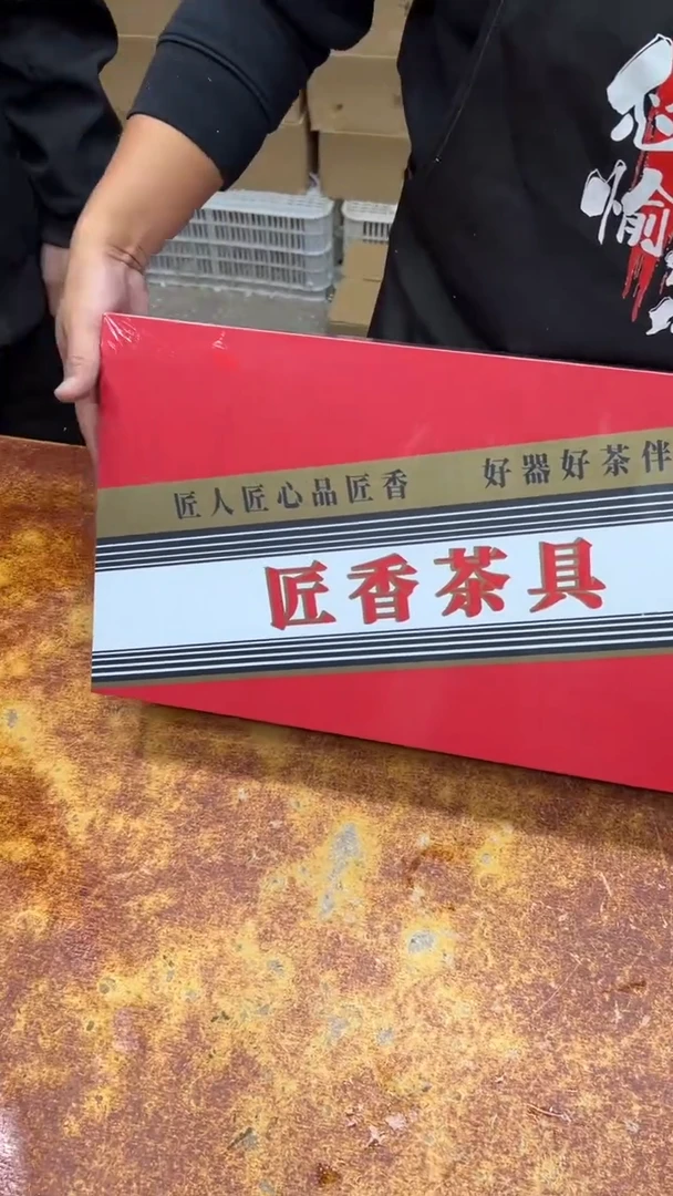 瓷片其他其他其他其他