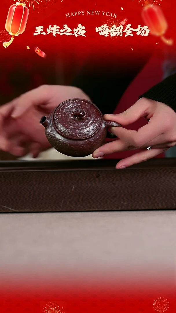 茶壶紫砂龙窑柴烧光素小丑橘