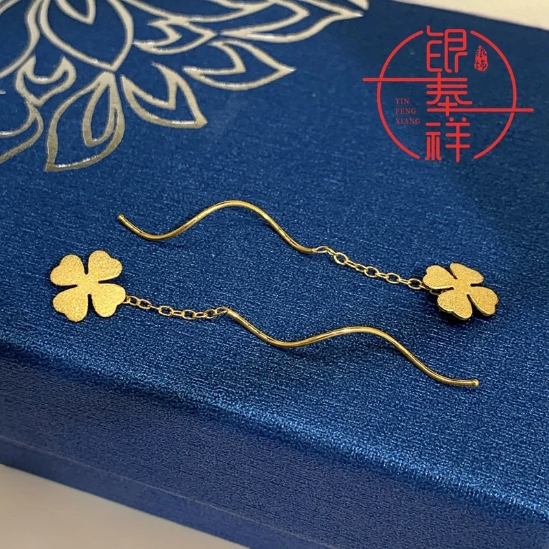 足银耳饰 足银999幸运四叶草花朵素款流苏耳线耳饰养耳洞