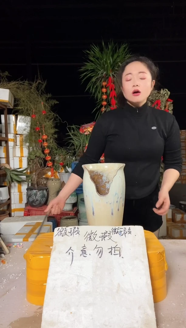 【闪购商品】无铅玻璃15*26