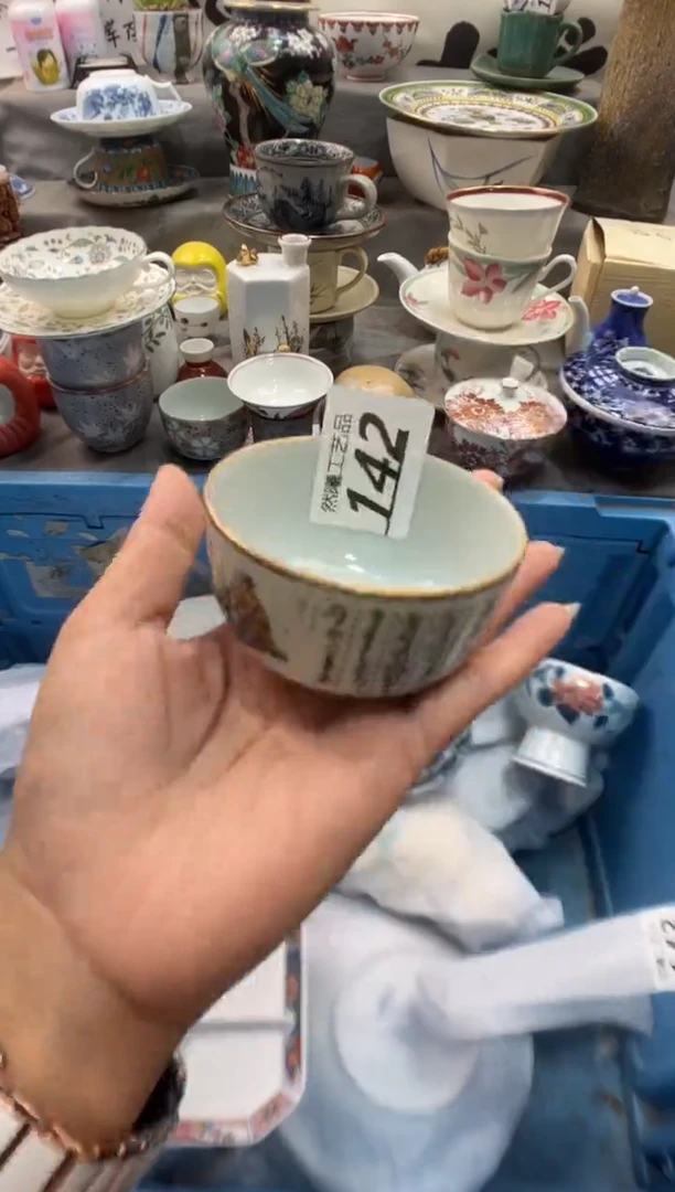 瓷片猫142