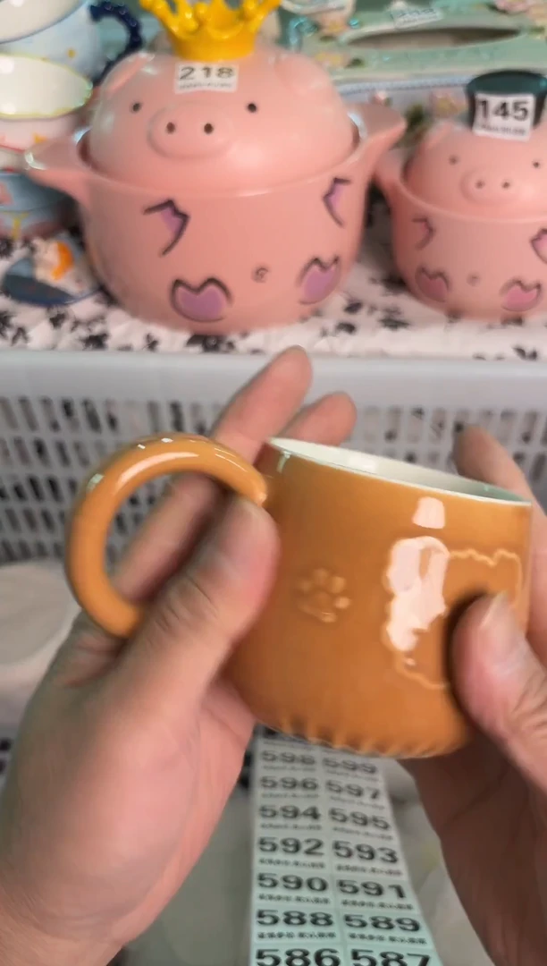 瓷片586默认微瑕15包邮库存1件