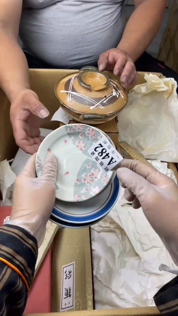 瓷片娜***5旺福家陶瓷一号商品