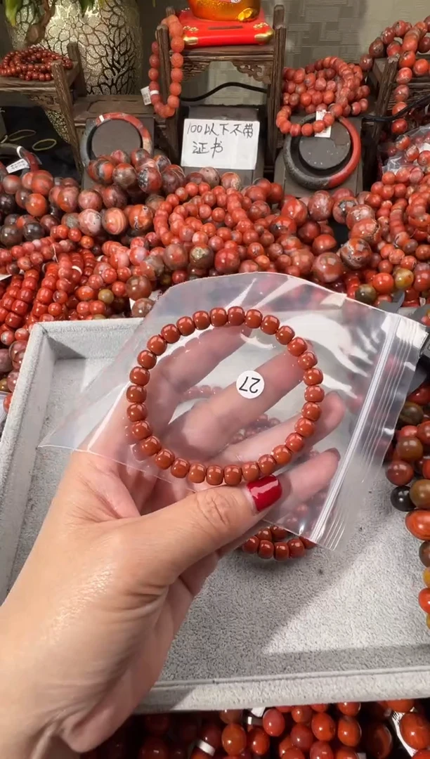 未镶嵌手串南红玛瑙7+