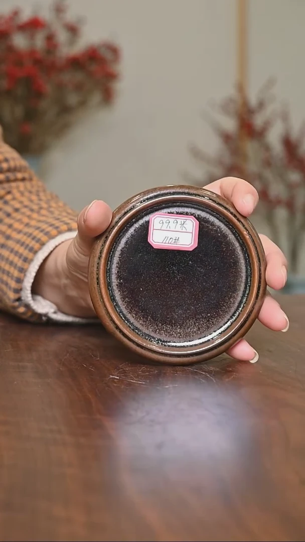 【闪购商品】其他110#手拉杯托微瑕 矿石釉 朱家款