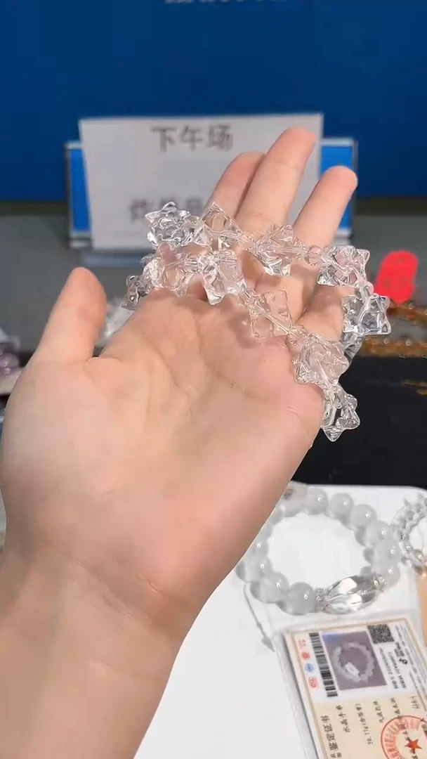 水晶手链未镶嵌72号白水门牙卡巴单圈