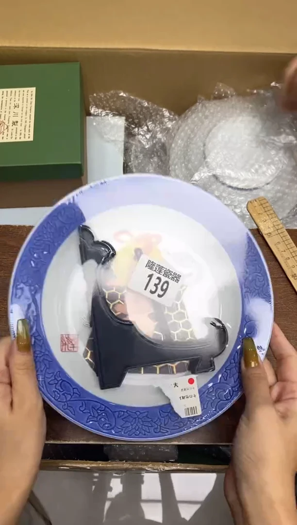 瓷片?***天隆莲瓷器欢迎大家
