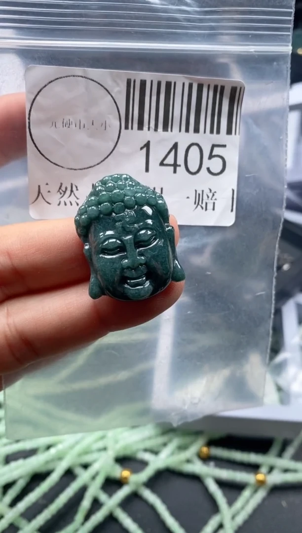 吊坠(不含链)未镶嵌翡翠1405
