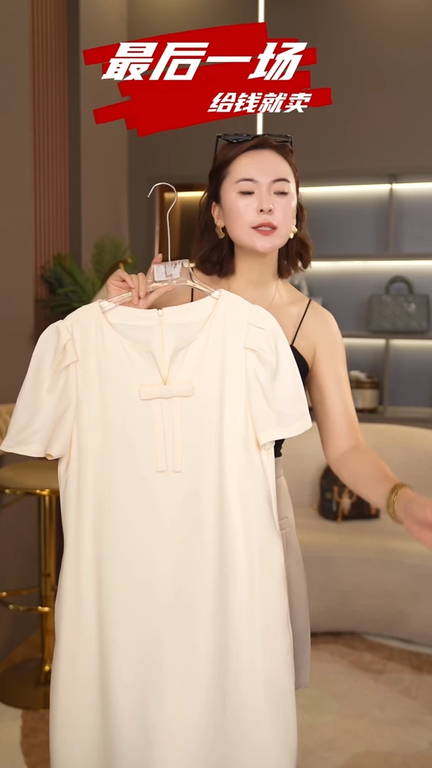 白色百搭醋酸连衣裙