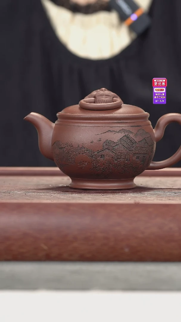 茶壶紫砂紫砂壶紫砂壶