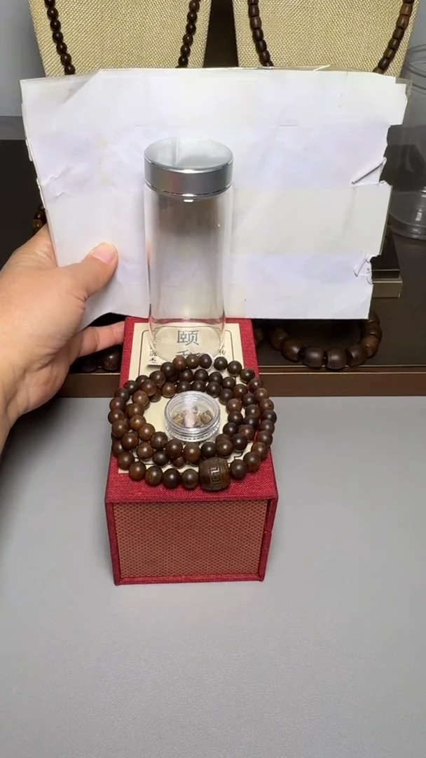 【闪购商品】沉香手串富森红土0.8三圈圆珠