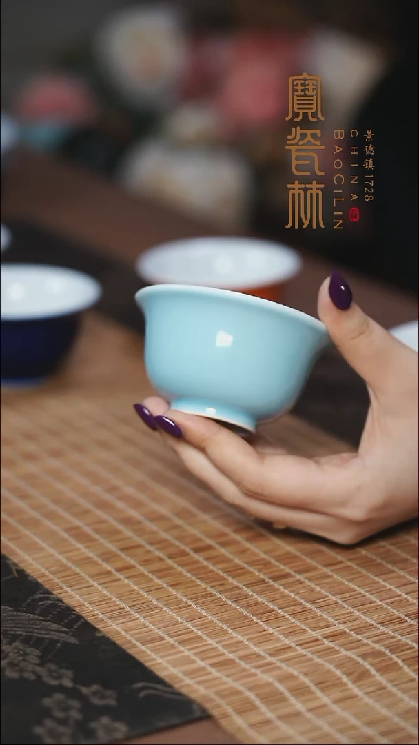 宝瓷林天青小压手