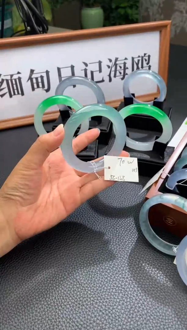 未镶嵌手镯翡翠缅甸翡翠A货（封包价格）