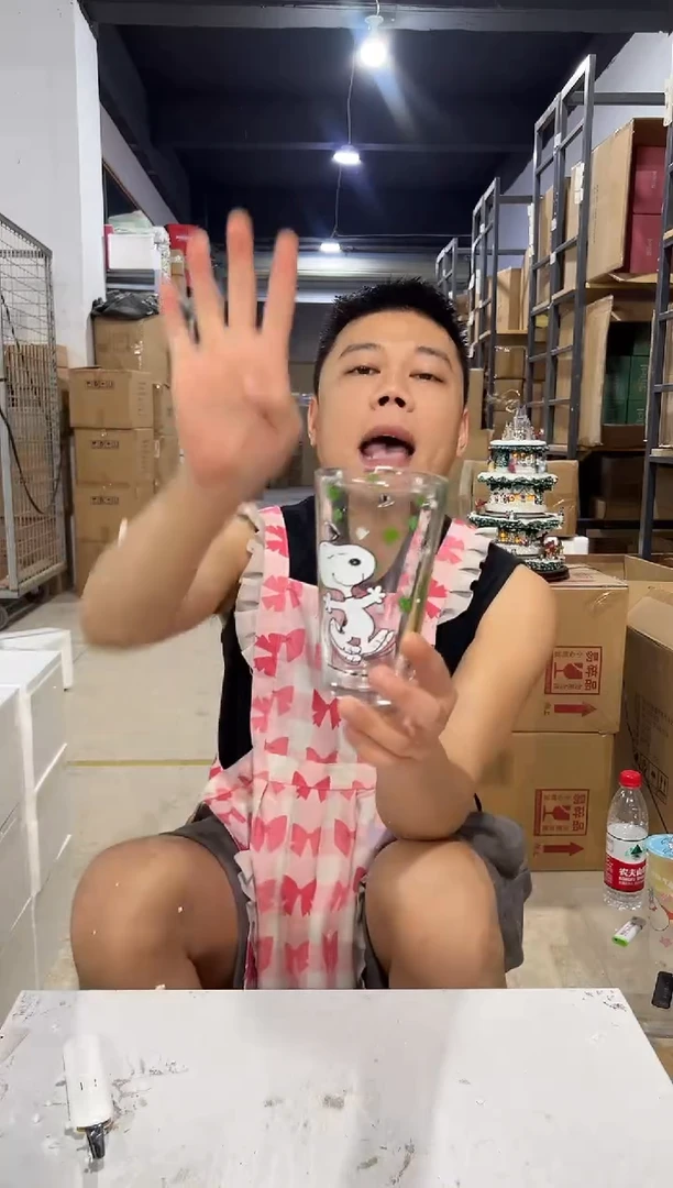 瓷片692-1孤品默认微瑕不退不换
