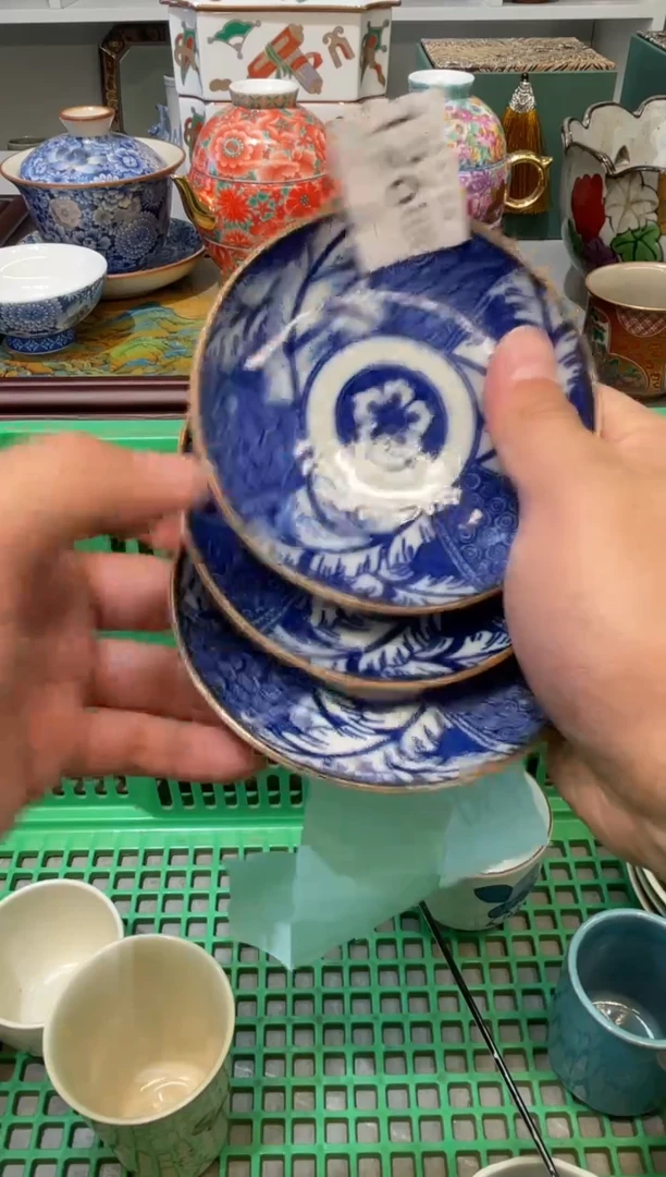 【闪购商品】四季瓷器默认微瑕4 126 3件