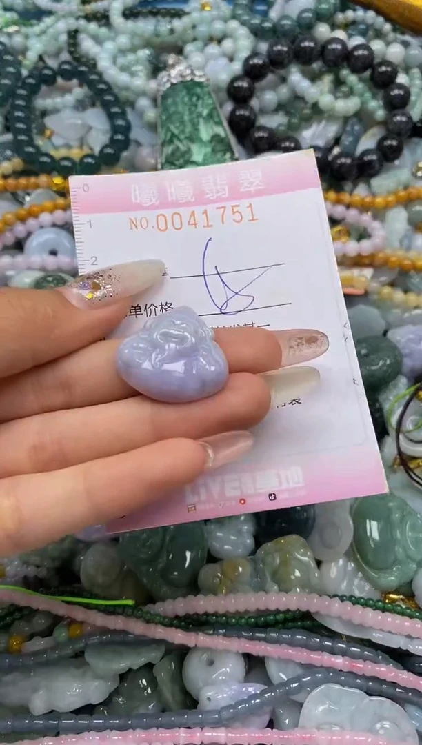 颈饰未镶嵌翡翠闪购0041751