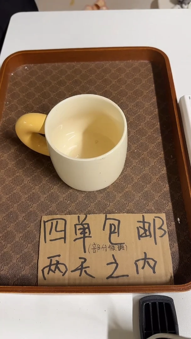 陶瓷手柄款微瑕四单包邮2736