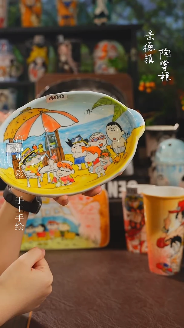 景德镇高温釉下彩纯手工手绘