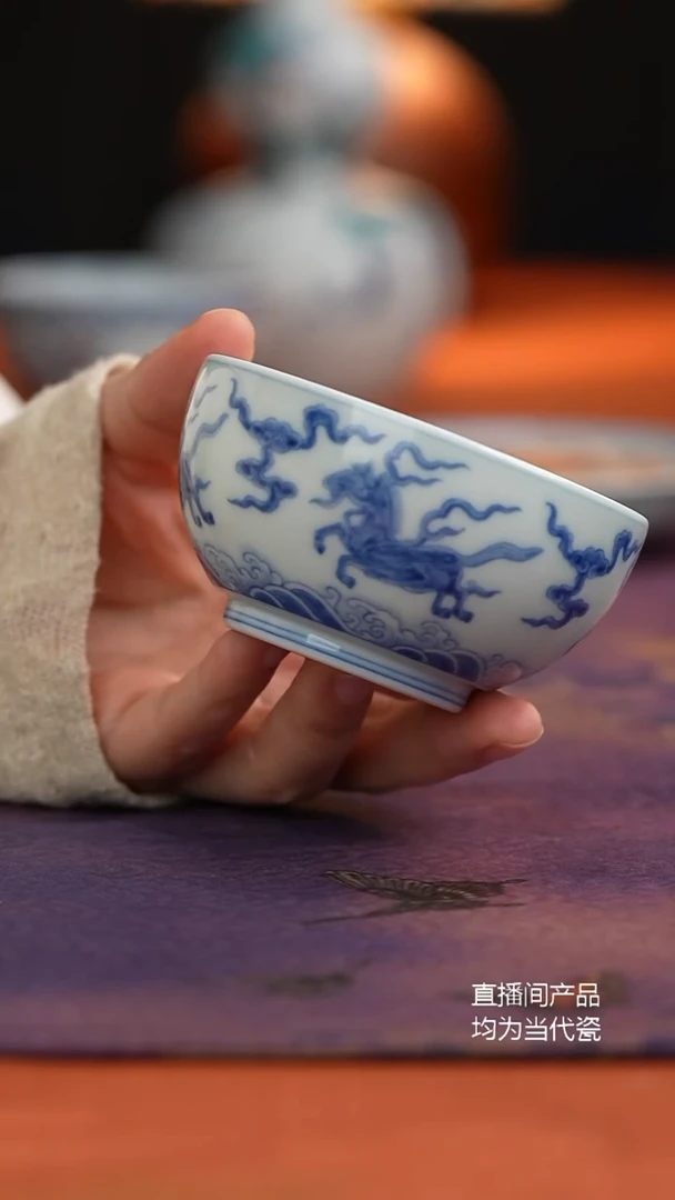 源明青忆天马圆融杯
