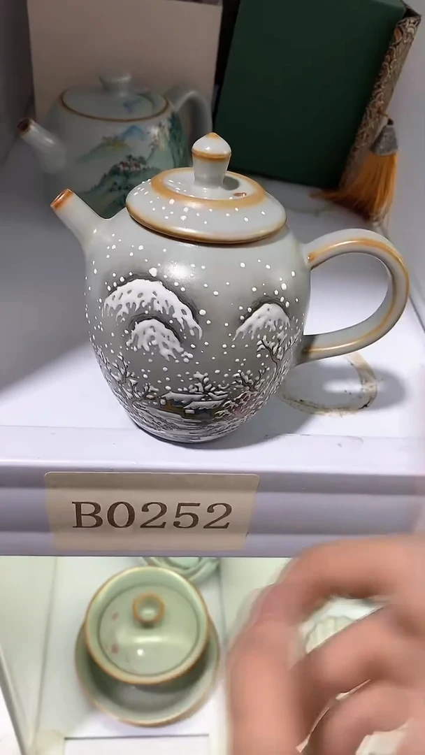 【闪购商品】瓷片陶瓷茶器孤品B0252