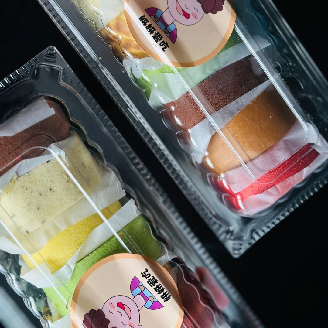 妍妍爱吃的瑞士卷 750g/盒（10枚装） 仅限太原六城区购买