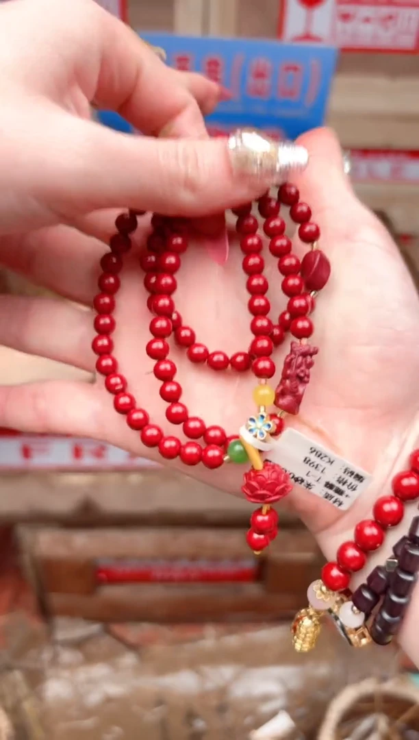 宝贵甄选闪购福利无礼盒