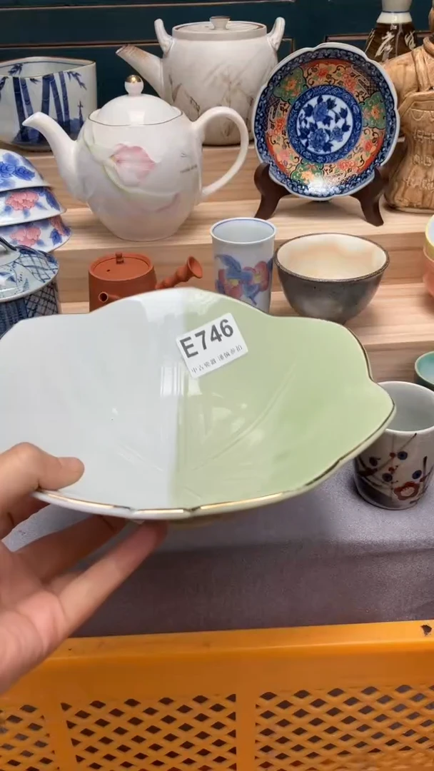 【闪购商品】瓷片E746  祝您开心 祝您暴富