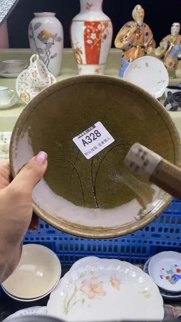 件我**乐瓷片 默认微瑕 完美慎入328