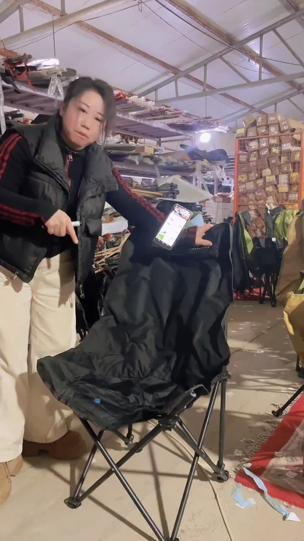 铁瑕疵不带袋 椅子 46