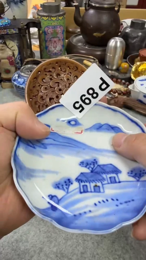 其他瓷中古艺术工艺美术品