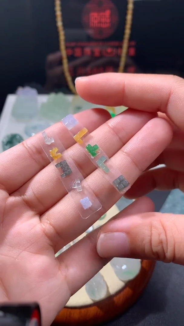 未镶嵌定制翡翠      多样性发货一套发