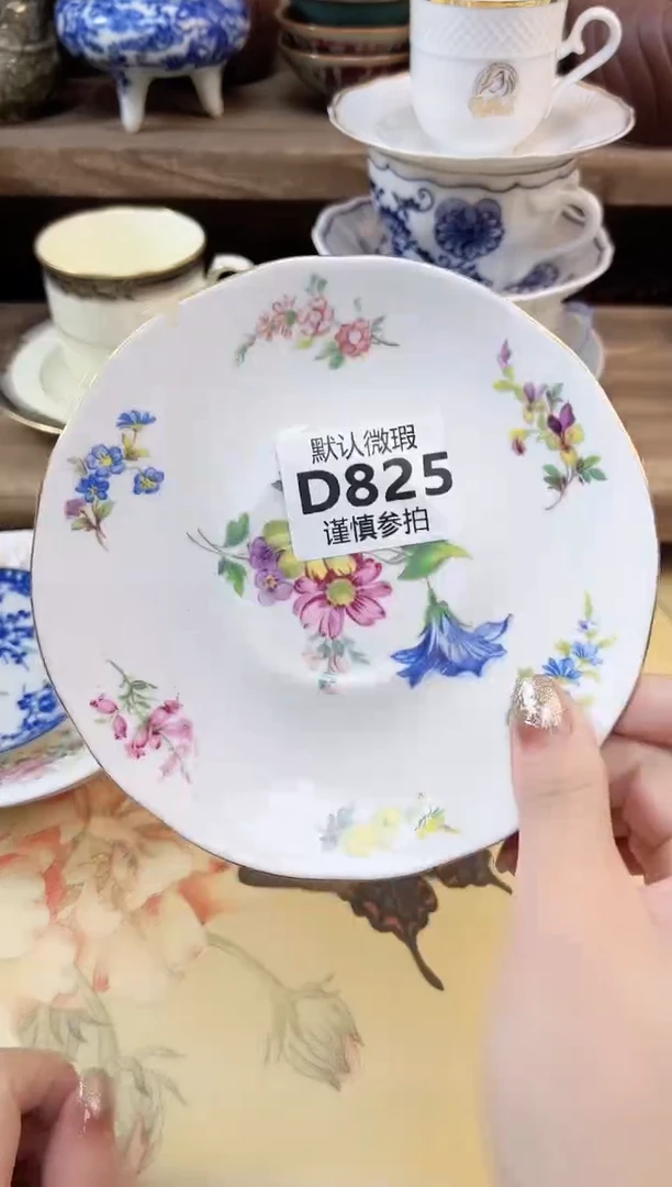 瓷片S**? 825