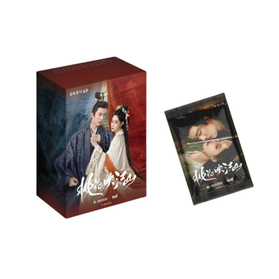 【叠叠帮拆】Hitcard 《桃花映江山》纪念收藏卡