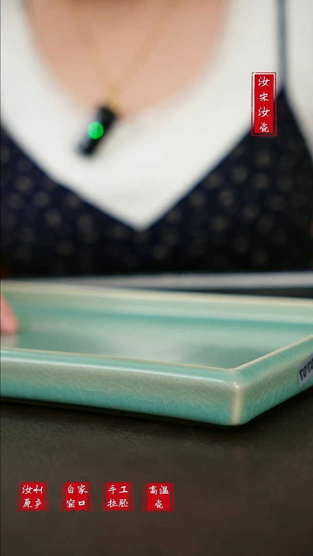 摆件L汝宋汝瓷0460