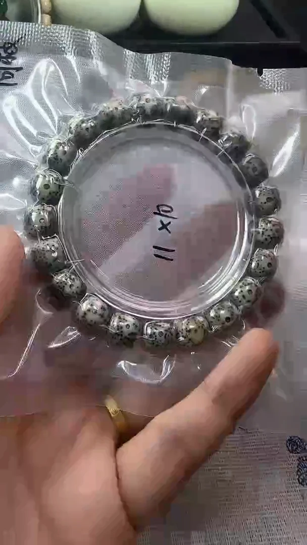 手串星月菩提76石玉料糯冰单圈11×10高透精工福利