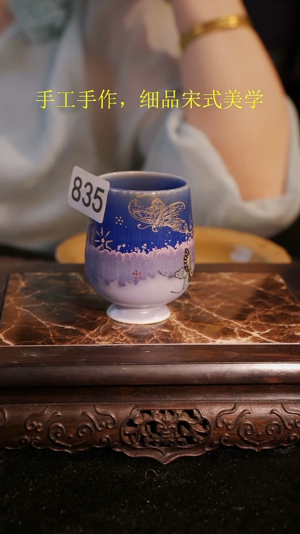 杯子等烟雨陶瓷手作主人杯835