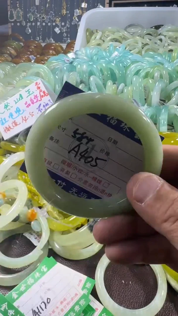 未镶嵌蛇纹石玉手镯1