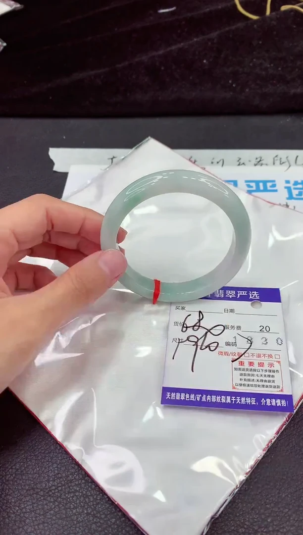 未镶嵌手镯翡翠11111111`